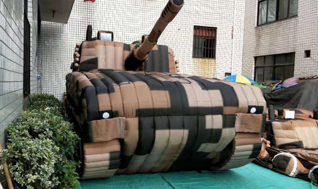 大武口坦克军用充气